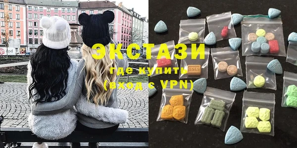 синтетический гашиш Алзамай