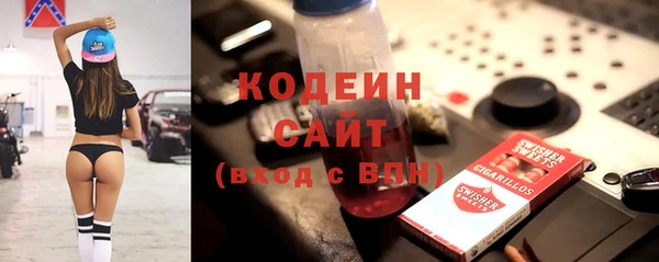 мефедрон Пересвет