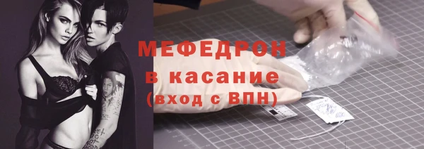 СК Пестово