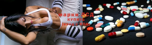 синтетический гашиш Алзамай