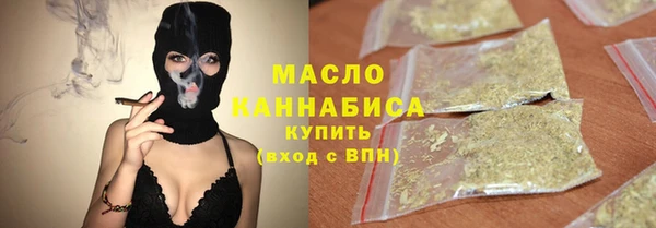 COCAINE Переславль-Залесский