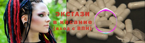 СК Пестово