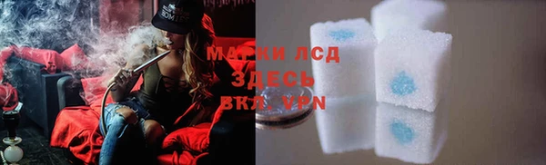 COCAINE Переславль-Залесский