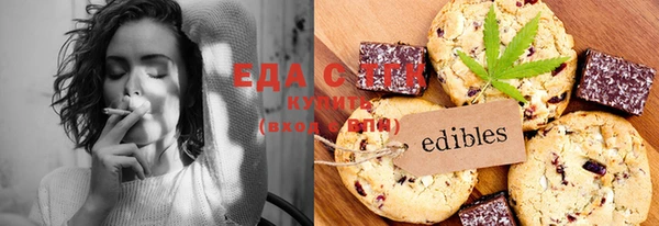синтетический гашиш Алзамай