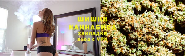COCAINE Переславль-Залесский