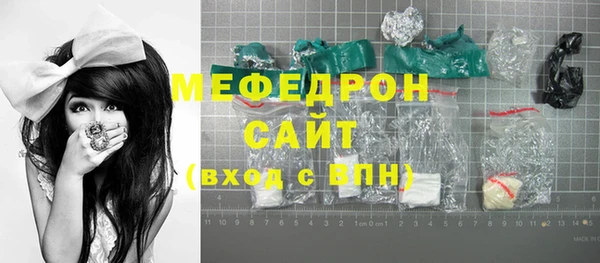 apvp Абдулино