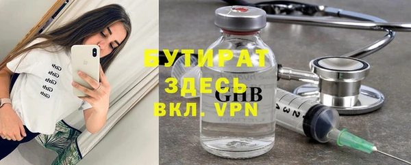 apvp Абдулино