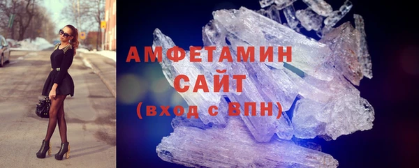 ALPHA-PVP Алексеевка