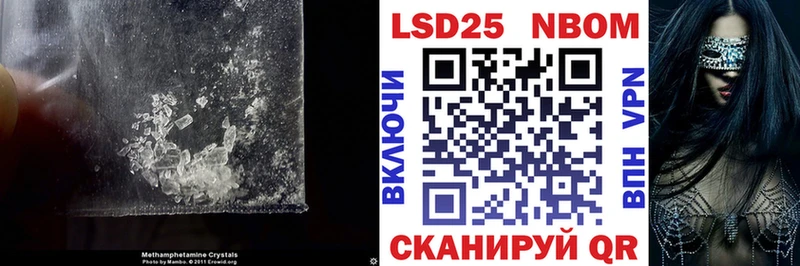 kraken вход Сергач ЛСД экстази ecstasy