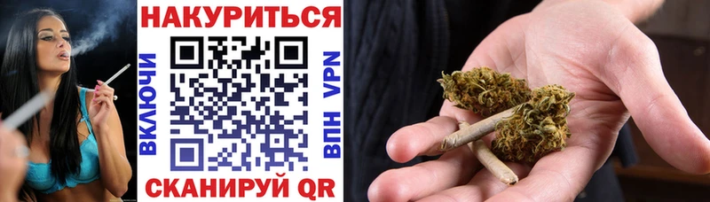 купить наркотики сайты  Сергач  Шишки марихуана White Widow 
